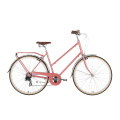 Lady City Bicycle